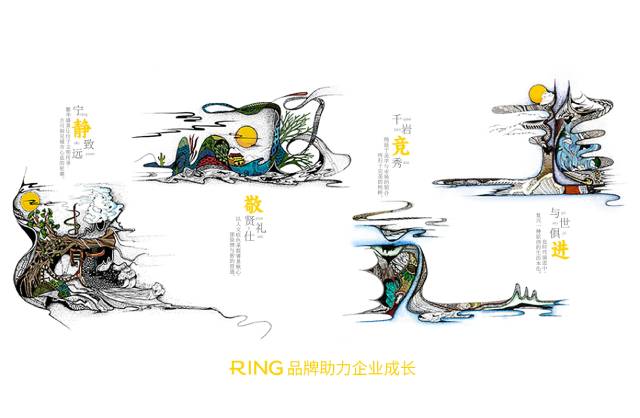 一家具有合作价值的会泽县画册设计机构。
