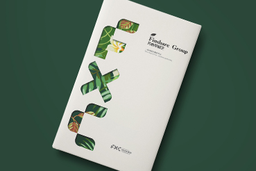 会泽县样本册设计：以系统呈现，筑牢城市产业的坚实根基